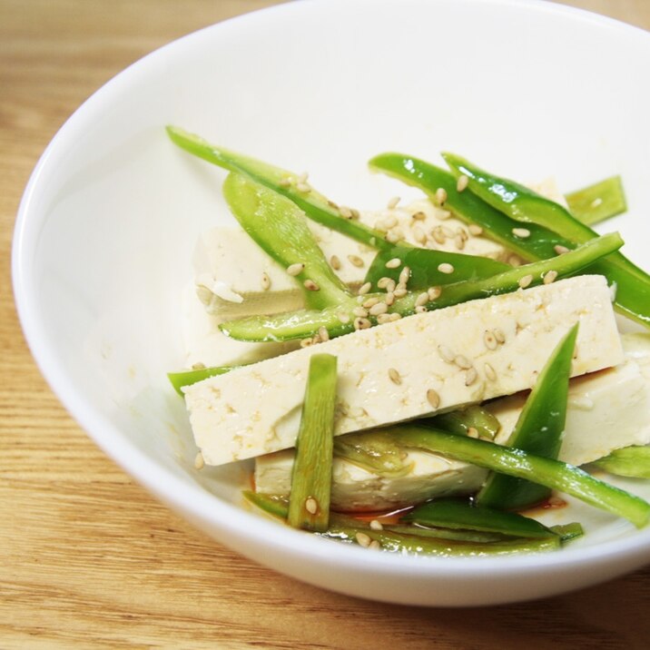 ピリ辛！簡単♪豆腐とピーマンのラーポン和え